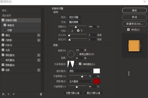 电大本科毕业有学位证书吗